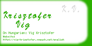 krisztofer vig business card